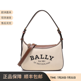 6302810 巴利BALLY 女士帆布包手提单肩斜挎包腋下包 CORALYE