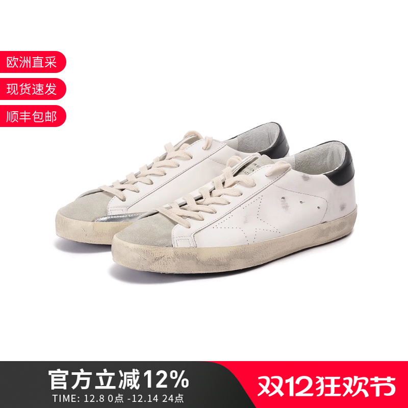 黄金鹅脏脏鞋运动鞋板鞋小白鞋