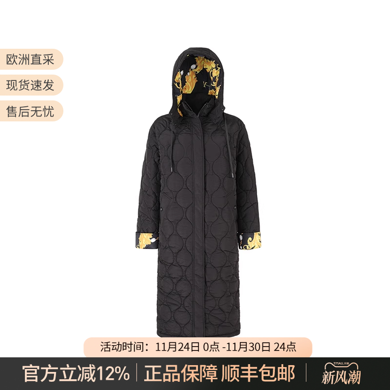 范思哲宽松版长款棉服上衣大衣