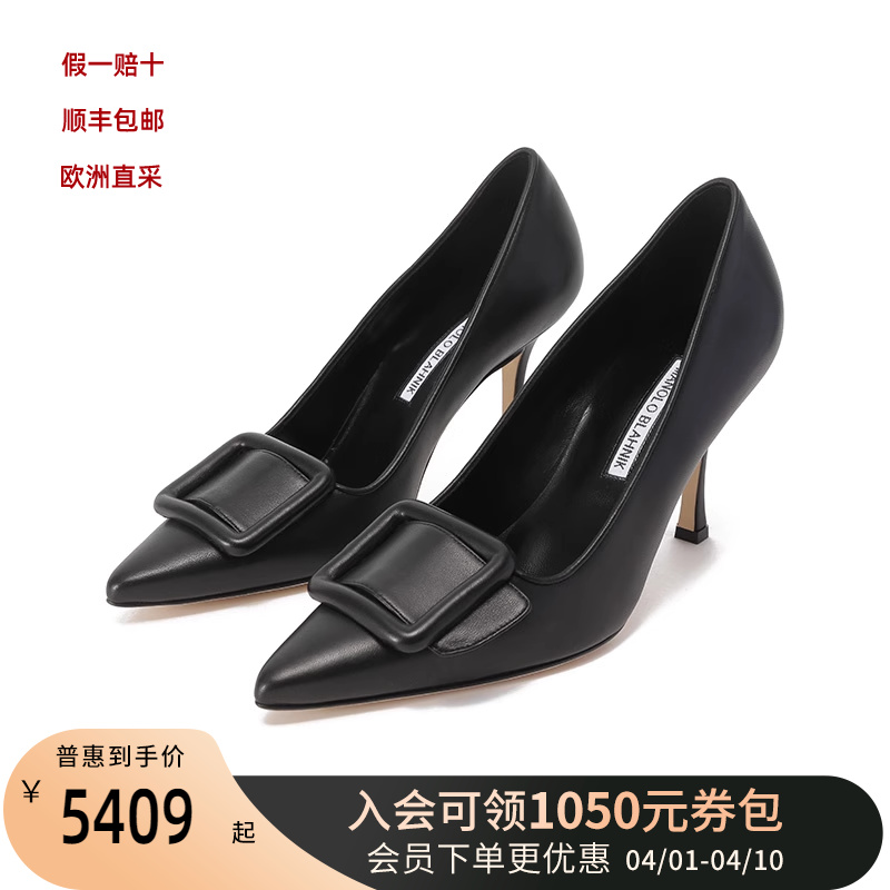 Manolo Blahnik MB女鞋方扣尖头高跟鞋浅口皮鞋通勤单鞋219 0343