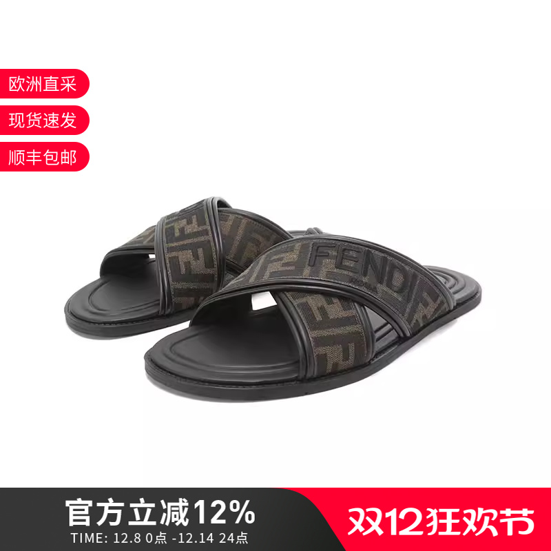 芬迪FF提花平底凉鞋拖鞋