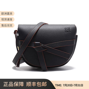 LOEWE羅意威女士Gate系列小號單肩斜挎包馬鞍包 A650T20X28
