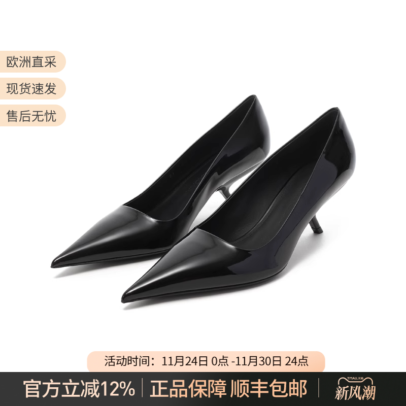 菲拉格慕高跟鞋EVA系列浅口