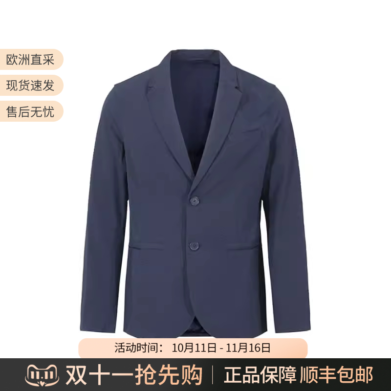 AX阿玛尼男士泡泡纱休闲西装外套