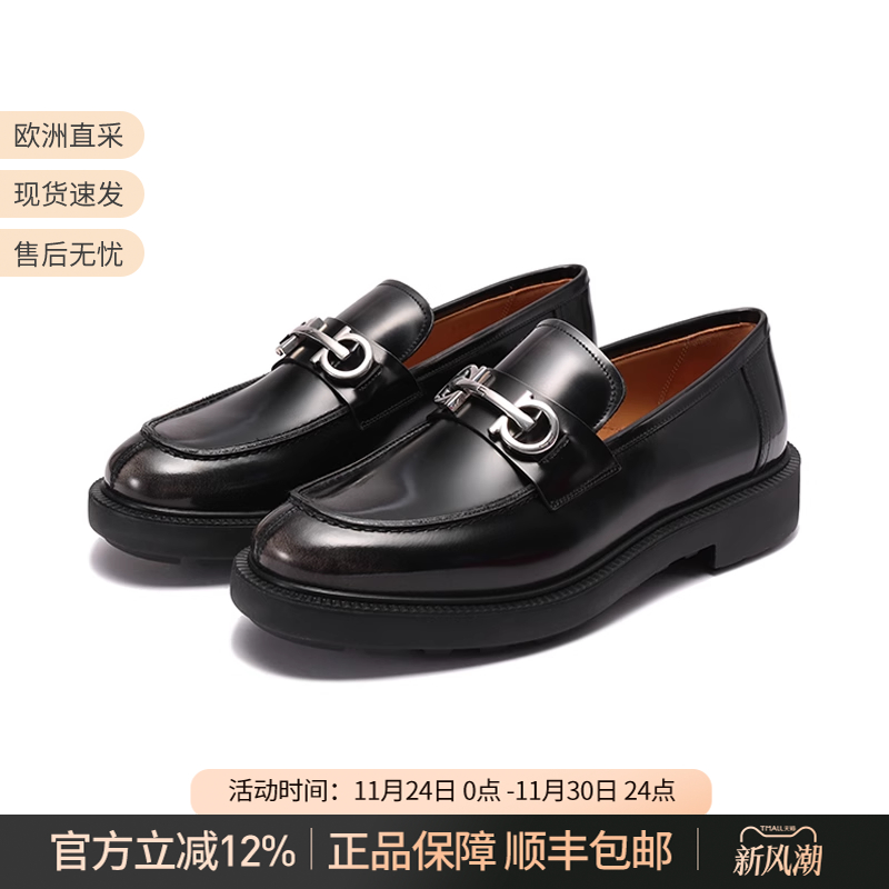 菲拉格慕莫卡辛鞋皮鞋乐福鞋