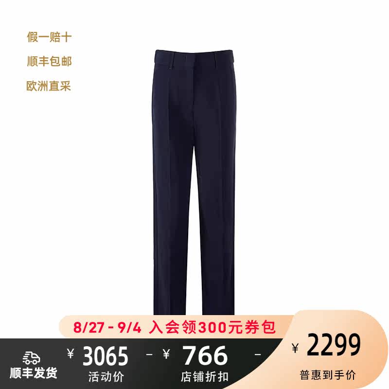 阿玛尼EMPORIO ARMANI 女士西装裤通勤休闲女装长裤 0NP08T 02013使用感如何?