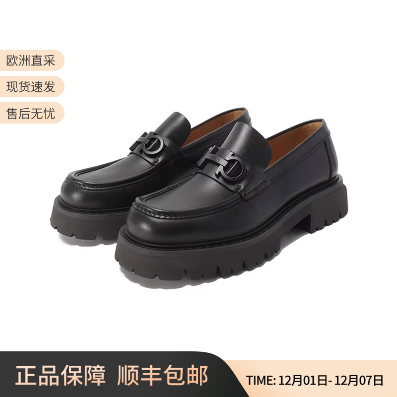 菲拉格慕厚底乐福鞋皮鞋