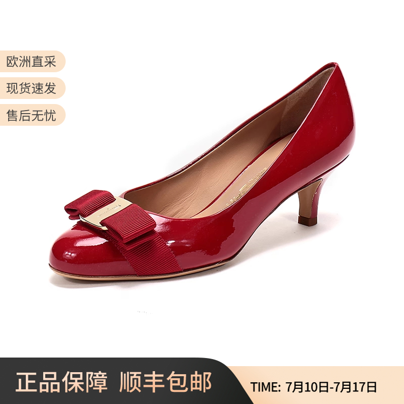 FERRAGAMO高跟鞋拉格女士漆皮