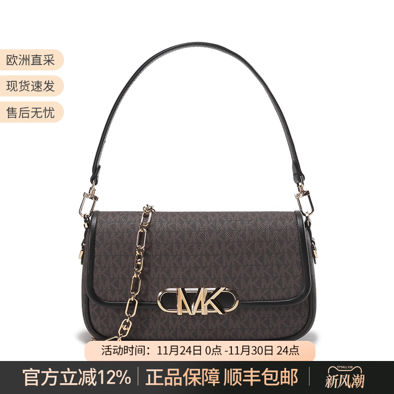 迈克·科尔斯MK女包PARKER系列手提单肩包腋下包链条包30F2G7PC6B