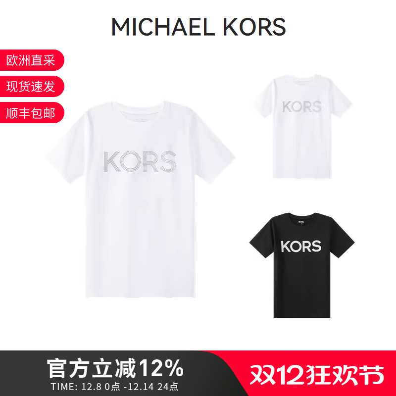 MichaelKors圆领女装短袖T恤
