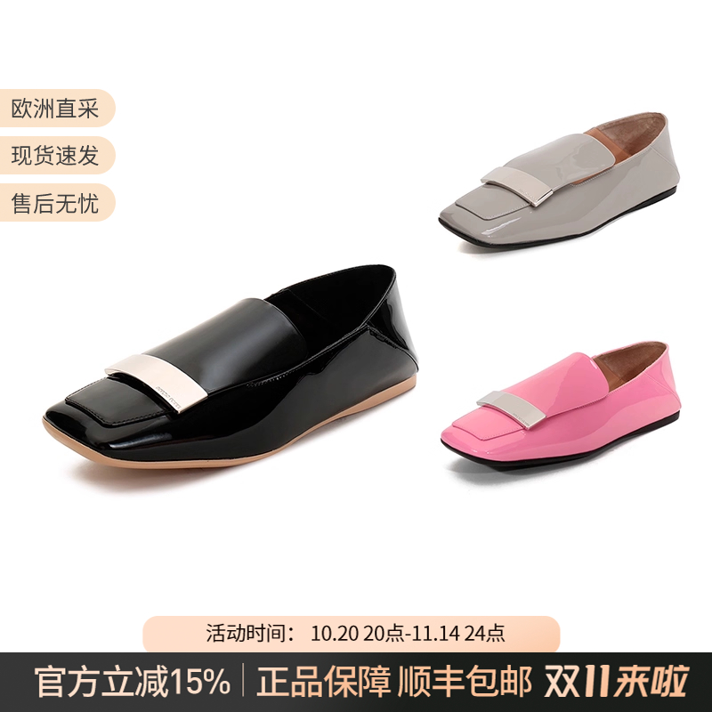 sergio塞乔罗西皮革可踩脚平底鞋