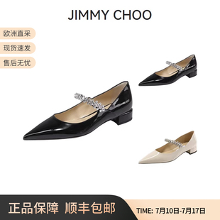 FLAT Jimmy PUMP BING PAT Choo周仰杰女士漆皮尖頭瑪麗珍粗跟單鞋