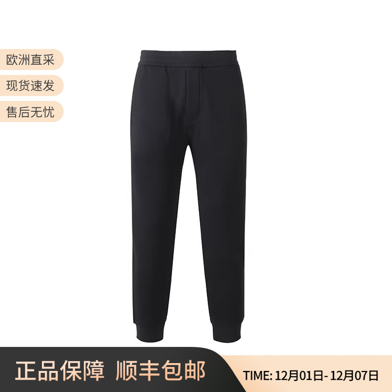 阿玛尼EA休闲运动裤卫裤