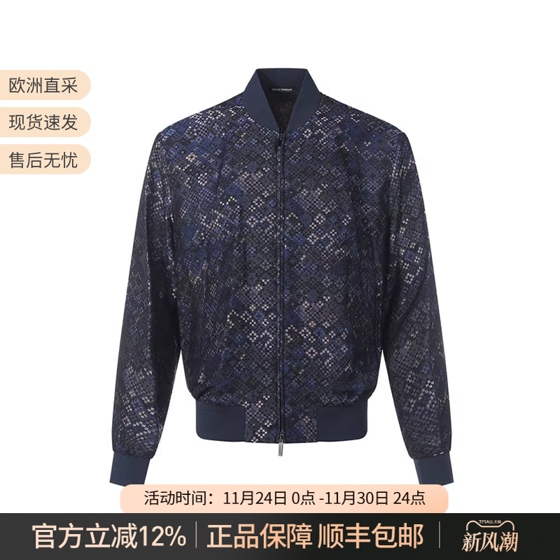 EMPORIOARMANI男士夹克上衣外套