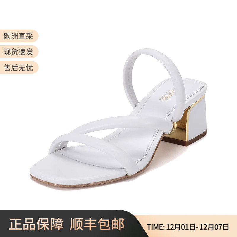 女士粗跟凉鞋MichaelKors