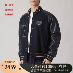 阿玛尼棒球棉服夹棉夹克上衣外套