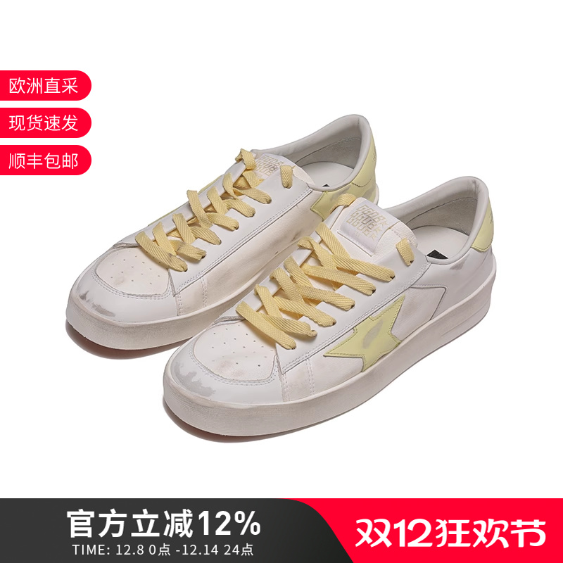 黄金鹅运动鞋板鞋脏脏鞋小脏鞋