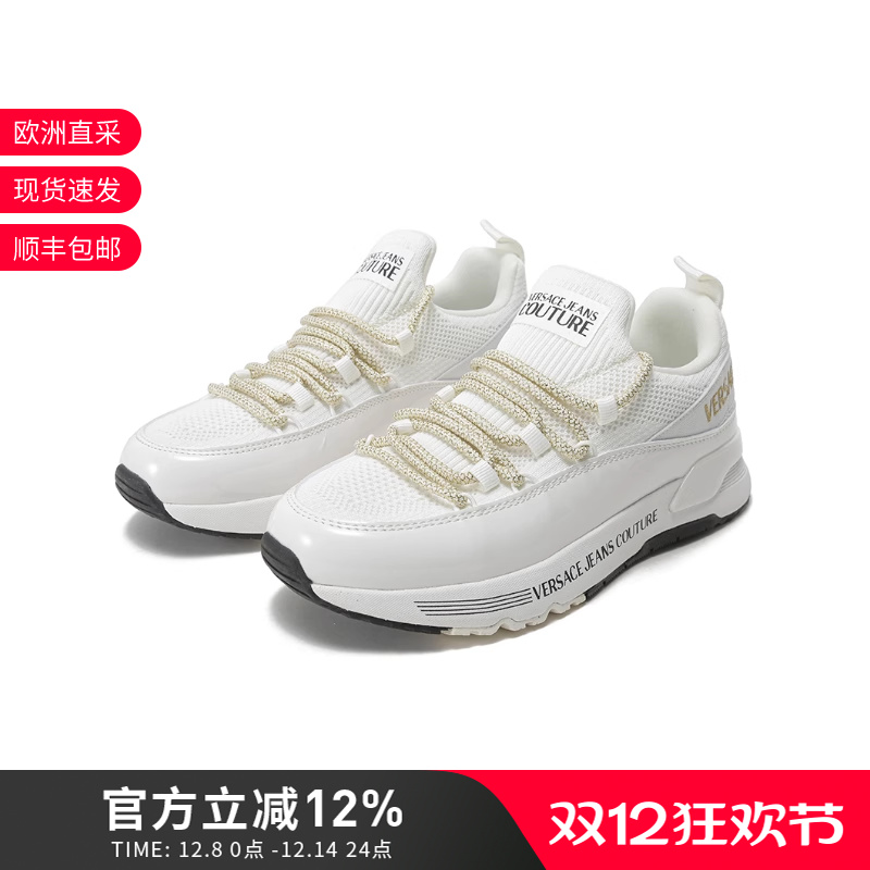 范思哲厚底运动鞋休闲鞋