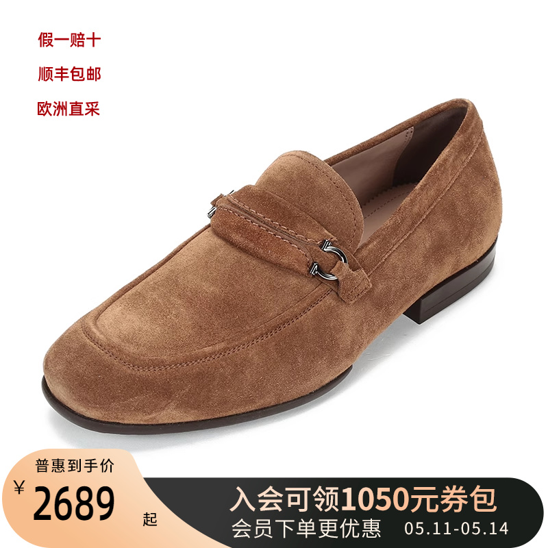 FERRAGAMO乐福鞋拉格系列绒面革