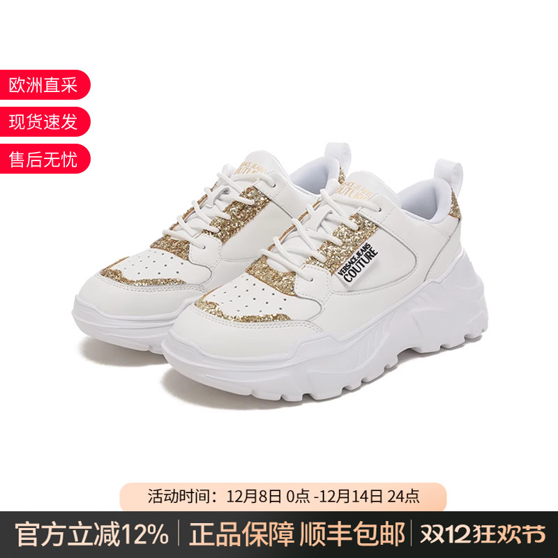 范思哲女士休闲运动鞋