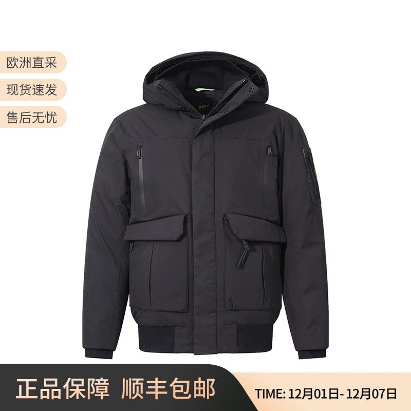 雨果博斯鸭绒连帽羽绒服夹克