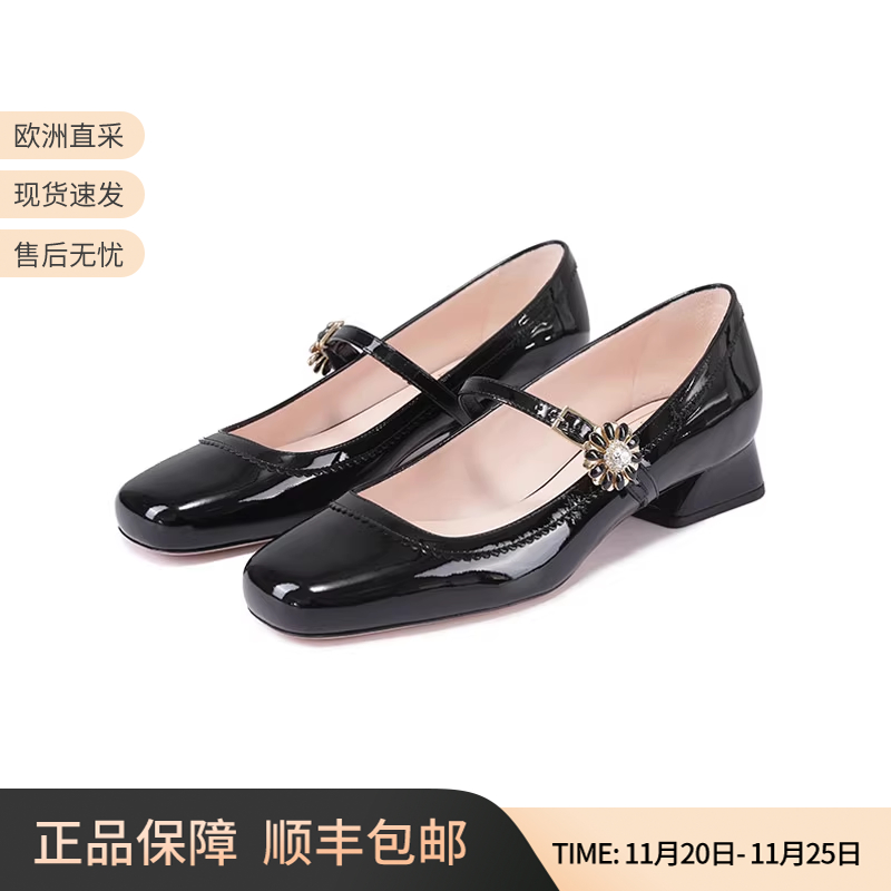 RV女士粗低跟一字带玛丽珍鞋单鞋