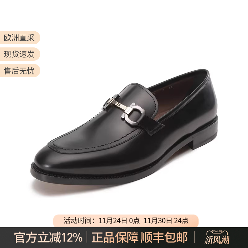 Ferragamo莫卡辛鞋皮鞋