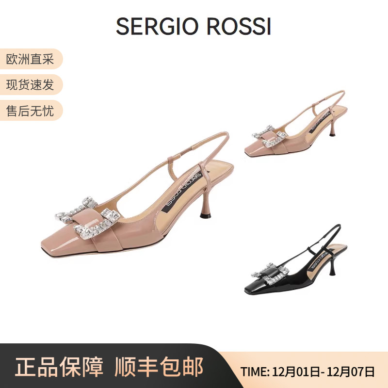 塞乔罗西高跟凉鞋srTwenty系列