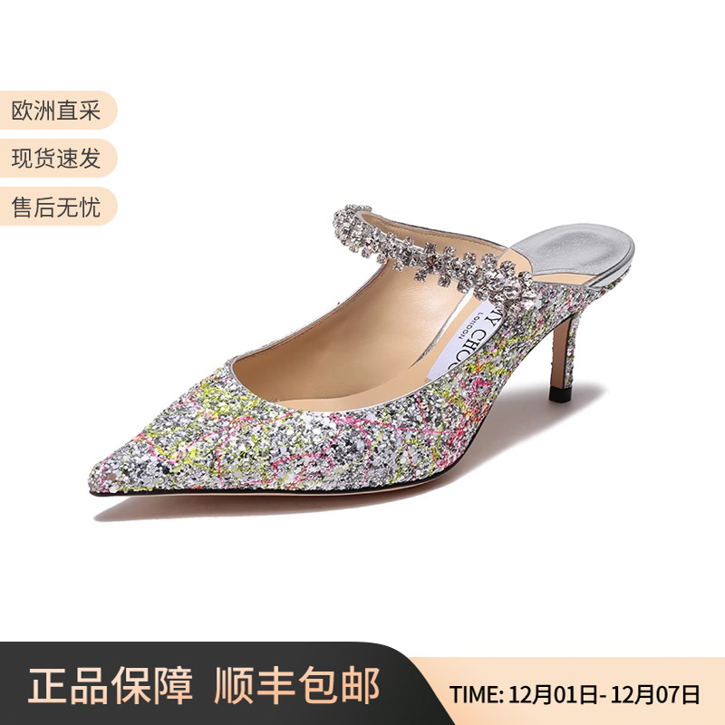 周仰杰尖头露跟细高跟鞋拖鞋