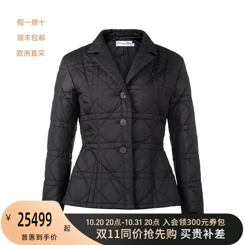 迪奥DIOR 女士1947经典西装外套女装棉服小蜜蜂刺绣 257V31A2827