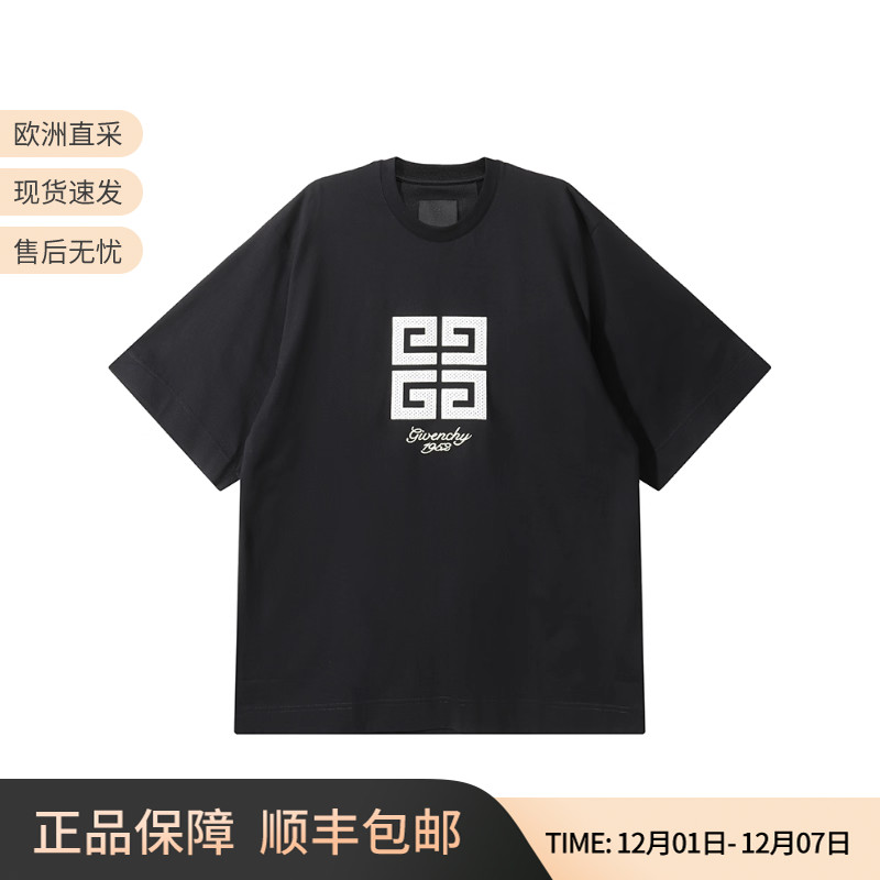 纪梵希宽松版圆领短袖T恤