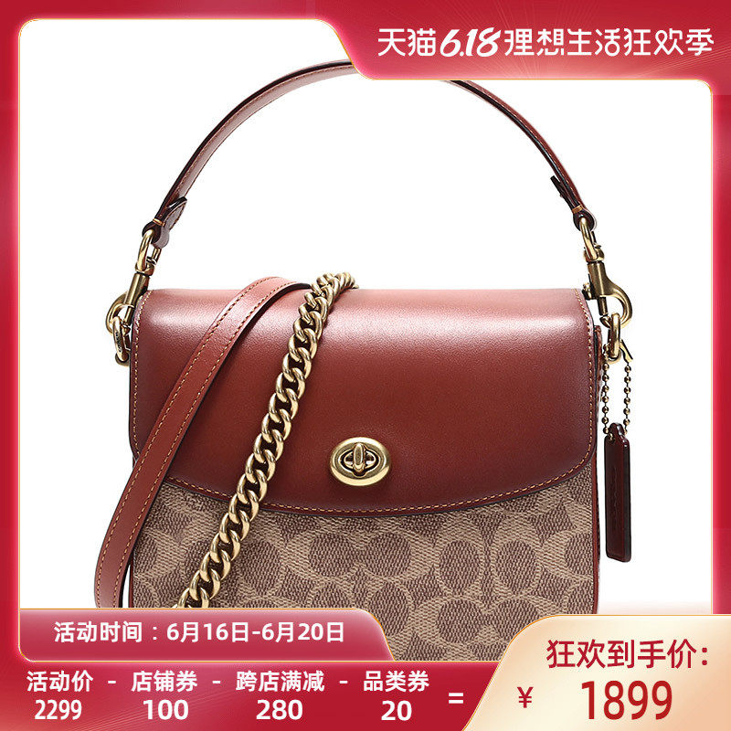 COACH/蔻驰2020新款 女士CASSIE19号小号手提单肩斜挎包 89089