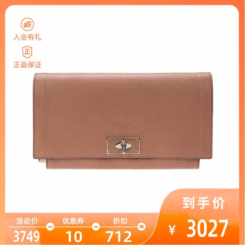 GIVENCHY 纪梵希 女士牛皮手拿包 BC06945695