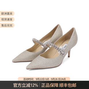 PUMP Jimmy 跟高6.5cmBING 单鞋 DGZ Choo周仰杰女士尖头细跟高跟鞋