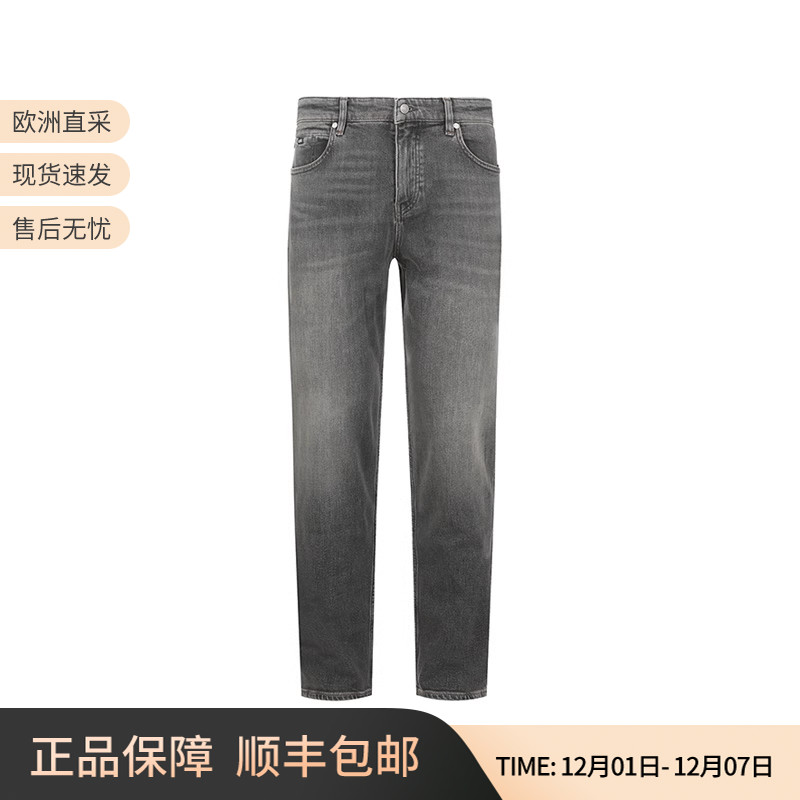 HugoBoss复古牛仔裤长裤