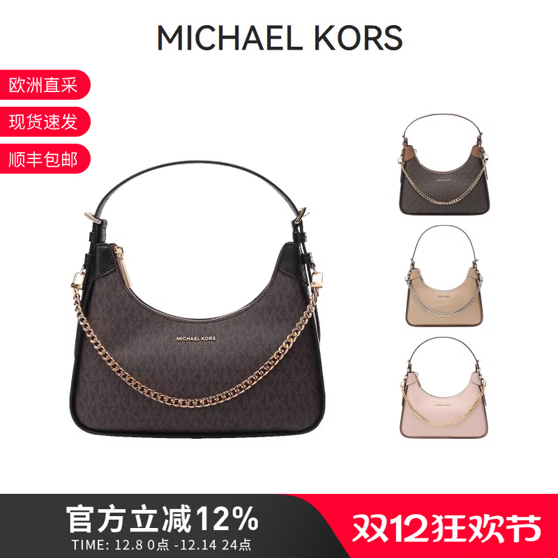 MK女包 Wilma系列中号手提单肩包腋下包半月包链条包32R3G3WN6B