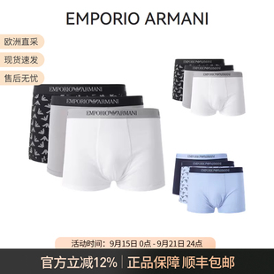 松紧腰平角内裤 棉质修身 三条装 套装 4R722 阿玛尼EA 111625 男士