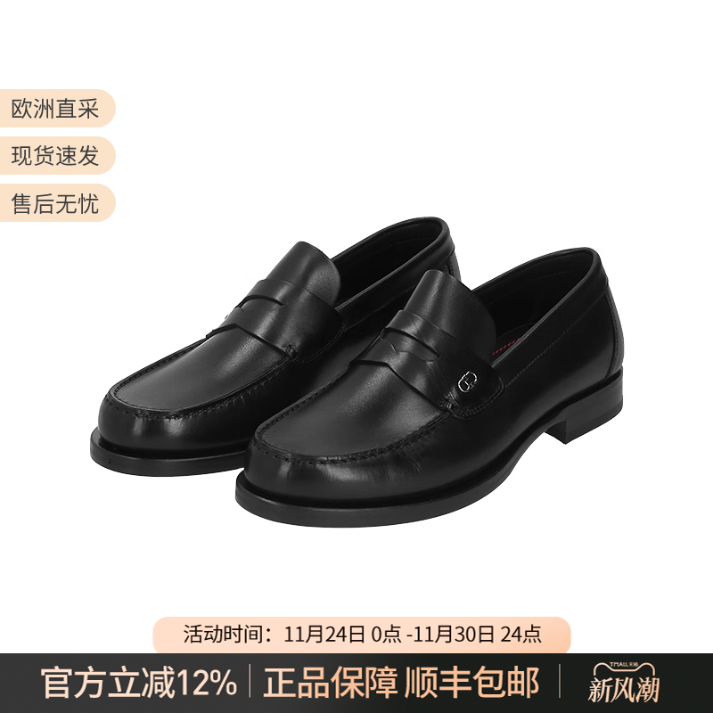 Ferragamo便士乐福鞋皮鞋单鞋