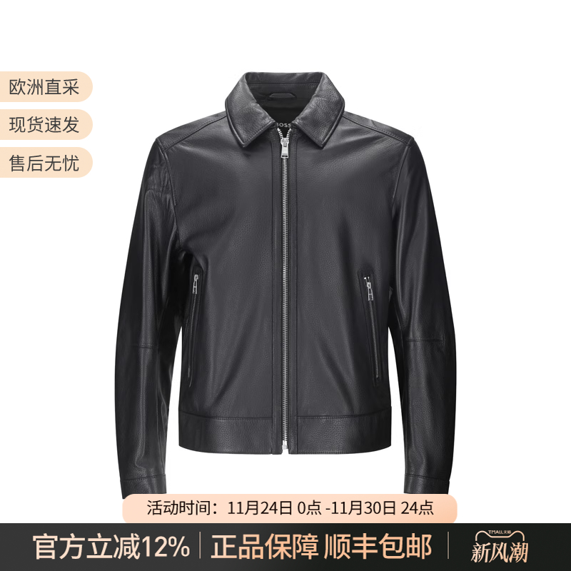 雨果博斯皮衣皮夹克上衣外套