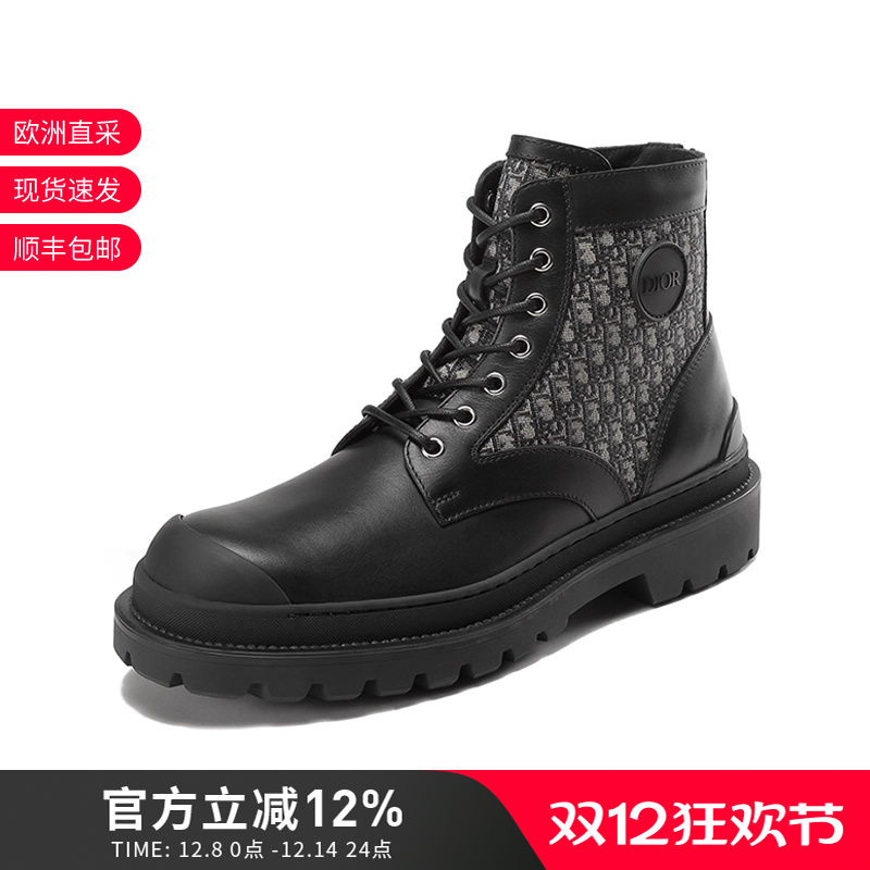 Dior/迪奥男士及踝靴短靴