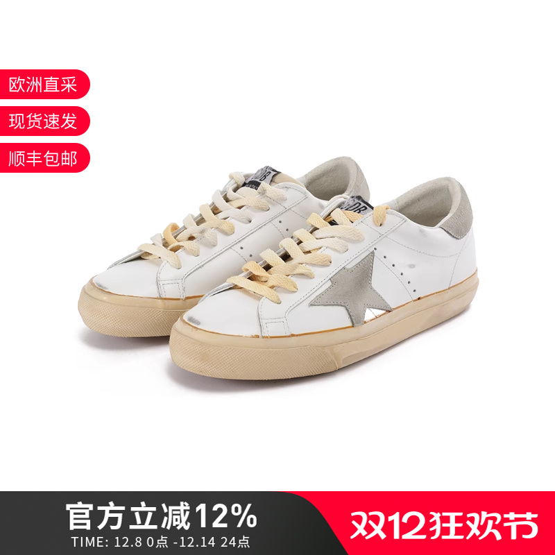 黄金鹅板鞋脏脏鞋运动休闲鞋