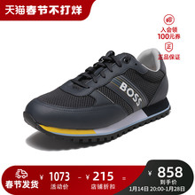 雨果博斯 HUGO BOSS 男士网眼休闲跑步运动鞋标志条纹 50474717