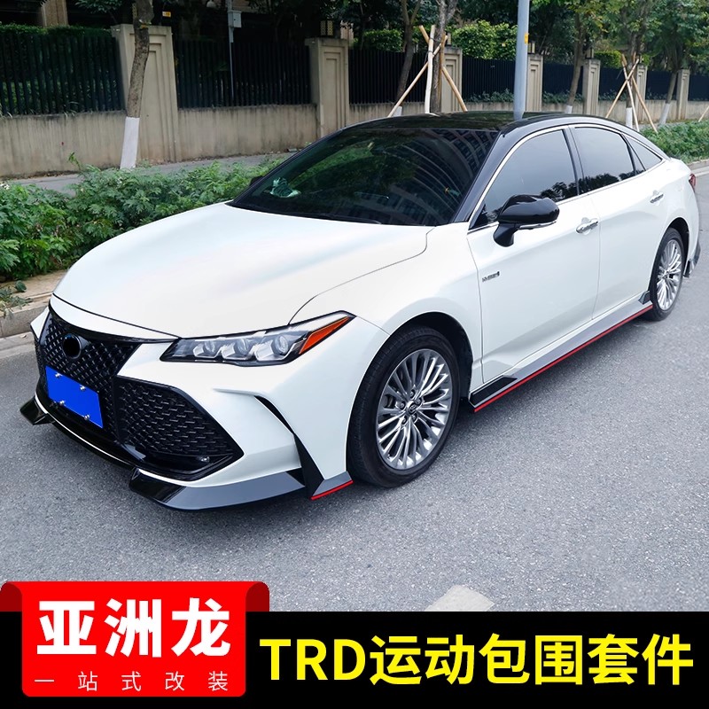 适用丰田亚洲龙TRD运动包围套件