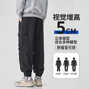 日系复古百搭工装束脚裤男重磅纯棉秋冬加绒多口袋显高大码休闲裤