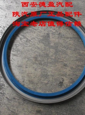 06.56289.0331L/R/0332汉德车桥原厂油封尺寸145x175x13毫米