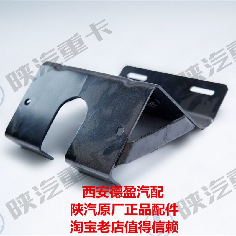 陕汽德龙新M3000X3000原厂尾灯支架DZ95189942010/DZ95189942020