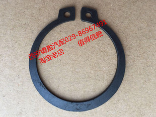 陕汽德龙汉德桥190003933351轴用弹性挡圈外径49mm每10个30元包邮