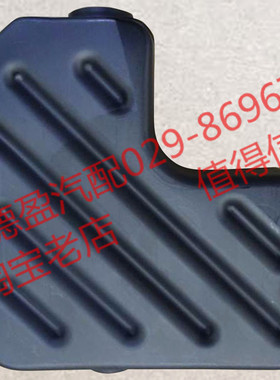 陕汽德龙新M3000X300045L尿素箱DZ95259740555高67宽63传感器径80