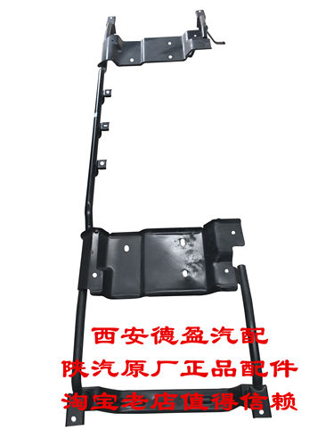 陕汽重卡德龙X3000牵引车原厂保险杠支架骨架托架DZ97189621030