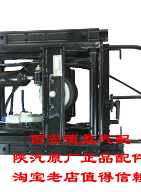 陕汽重卡德龙F2000/F3000/新M3000/奥龙原厂正品气囊座椅底座